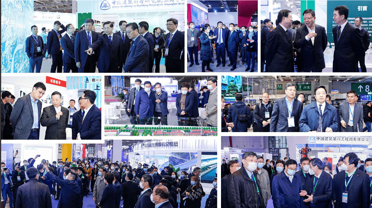城博會|2021上海國際城市與建筑博覽會|世界城市日 關于展會 第2張