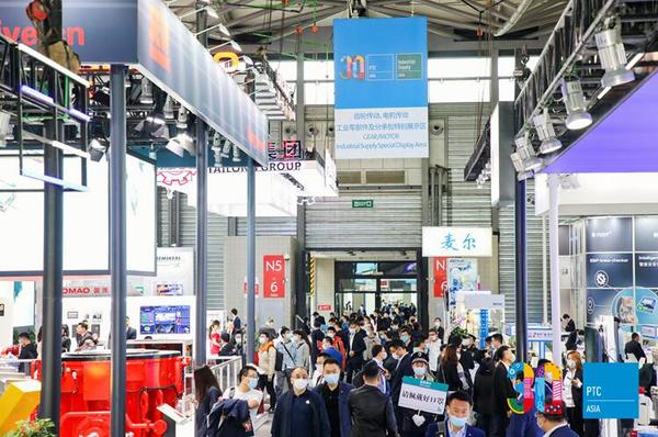 2023第27屆上海動力傳動與控制技術展PTC 上海PTC展 第7張