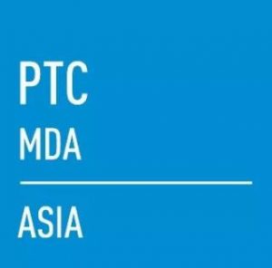 2023第27屆亞洲國際動力傳動與控制技術展覽會PTC 上海PTC展 第1張