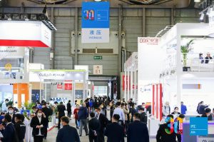 2023第27屆亞洲國際動力傳動與控制技術展覽會PTC 上海PTC展 第7張